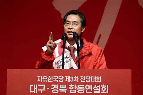 2 시간 전 / 수채화처럼 / 추천 217. 조경태 "지피지기면 백전백승" 민주당 심판 자처