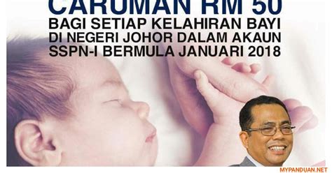 Sesetengah daripada program berkenaan, terutama kpli dan dpli, kini telah dimansuhkan. Permohonan Program Dana Didik Jauhar Kids 2020 - MY PANDUAN