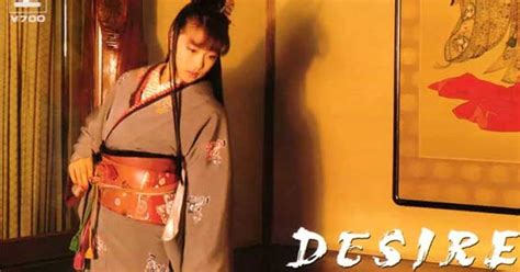 Manage your video collection and share your thoughts. 中森明菜がこだわり抜いた「DESIRE -情熱-」ただの昭和カラオケ ...
