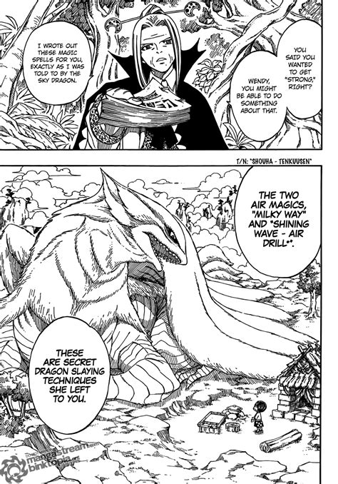 Es una dragona conocida como el dragón del cielo (天竜 tenryū) y madre adoptiva de wendy marvell. Fairy Tail Chapter 260 ~ Otaku, Eh?