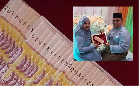 Hantaran duit atau mas kahwin ini sangat menarik jika dijadikan hantaran. Mas Kahwin Unik 'Zulkefly Cinta Siti Norhafizah' Jadi ...