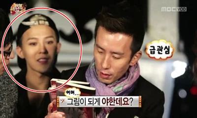 먹던 음식을 간장통에 넣고 간 손님. 나체시위에 음란물 유포... 아우디녀 '누구냐, 넌' [e기자의 ...
