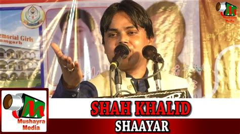 Syed khalid ahmed (born 1965), pakistani. SHAH KHALID,Bilariyaganj,Azamgadh,Kul Hind Mushaira,On 01 ...