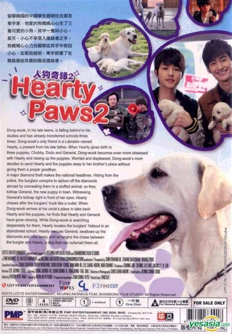 Nonton hearty paws 2 samehadaku nonton hearty paws 2 sub indo nonton rim of the world (2019) nonton the angry birds movie 2 (2019) nonton star trek v: YESASIA: Hearty Paws 2 (2010) (DVD) (Malaysia Version) DVD ...