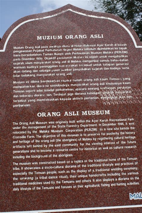 Muzium orang asli, malaysia photos and other information. pinatbate alwan: MUZIUM ORANG ASLI