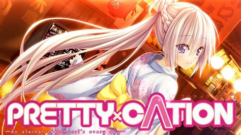 Protagonist (pretty x cation) character 2. PRETTY x CATION Opening - YouTube
