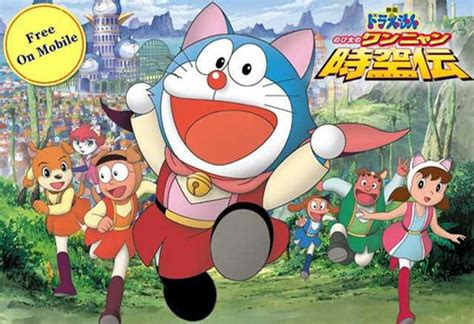 Banyak studi yang berkata bahwa jika pasangan suami istri menonton film dewasa bersama, itu bisa membakar kembali gairah yang sudah mulai turun. 31+ Foto Doraemon Yang Paling Bagus - Koleksi Rial