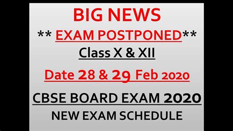 The online education giant also provides online coaching for cbse classes xi and xii. CBSE Exam Update 2020 : Exam Postponed | Latest News for ...
