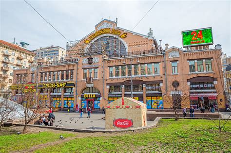 Бессарабский рынок в Киеве