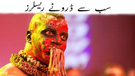 The best horror movies of all time are far more than just jump scare machines. 5 Scariest WWE Wrestlers In The World Hindi | Urdu - YouTube