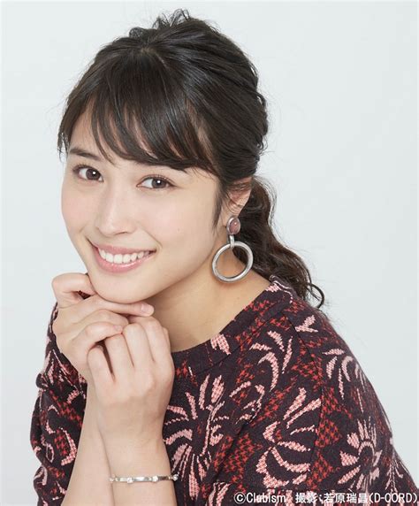 クリスマス。 何を過ごしてお過ごしでしょうか？？ なんと、クリスマス当日はサンタではありませんｗ スタイル抜群のゆめかちゃんの初撮りをお送りいたします♪ とっておきの国立女子大生。 広瀬アリス、リアルゴールド・新CMでチアリーダー姿を披露 ...