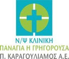 We did not find results for: ΠΑΝΑΓΙΑ ΓΡΗΓΟΡΟΥΣΑ ΨΥΧΙΑΤΡΙΚΗ ΚΛΙΝΙΚΗ ΝΕΟ ΗΡΑΚΛΕΙΟ