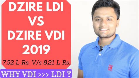 Maruti dzire in secunderabad & hyderabad. Maruti Suzuki Dzire LDI Vs Maruti Suzuki Dzire VDI 2019 On ...