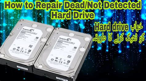 Download & scan your hard drive for free to see if it works. How to Repair Dead/Not Detected Hard Drive 2 - YouTube