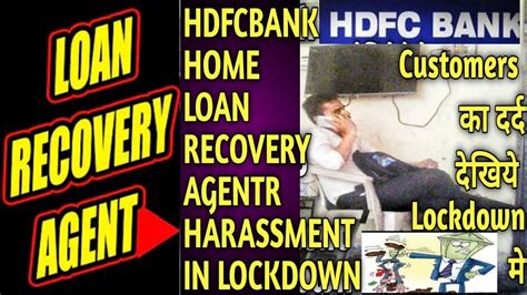 5th floor, tower b, peninsula business park. hdfc recovery agents | hdfc loan recovery call | hdfc bank ...