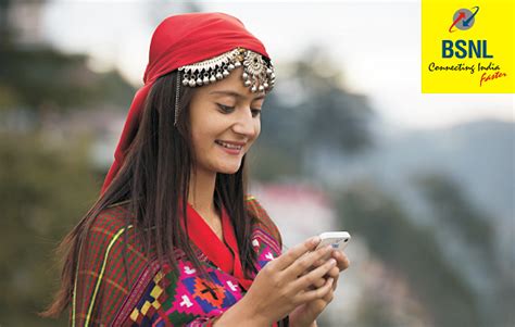 Lte on to 28118 e.g. BSNL announced Selfcare (SMS/USSD) activation codes for ...