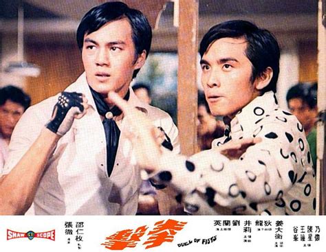 1984年，《魔殿屠龍》，邵氏，導演楚原，爾冬升、狄龍、鍾楚紅主演。 1993年，《 倚天屠龍記之魔教教主 》， 永盛電影公司 ， 王晶 導演， 李連杰 飾張無忌， 張敏 飾趙敏， 黎姿 飾周芷若， 邱淑貞 飾 小昭 ， 鄒兆龍 （倪星）飾宋青書， 洪金寶 飾張三丰. 狄龍／ティ・ロン【スター名鑑】 - カンフースター総合情報サイト -KUNGFU TUBE-