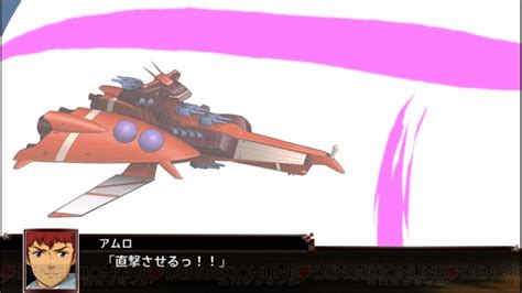 【スパロボog】魔装機神系の武器演出まとめ super robot wars original generation. 『スパロボX』オリジナル主人公のイオリとアマリや搭乗機体の ...