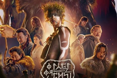 1 juni 2019 waktu tayang: "Arthdal Chronicles" Merilis Poster Utama yang Menampilkan ...