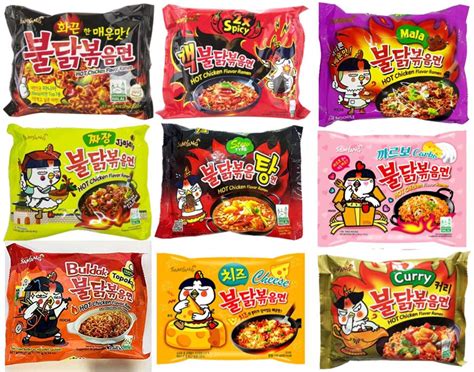 Instant noodles flavor sauce, chicken flavor and vegetables flavor, 10 grams per sachet.oem, export to africa instant noodles flavor powder 1. My Top 14 Spicy Ramen Noodles - Ready 2 Ramen