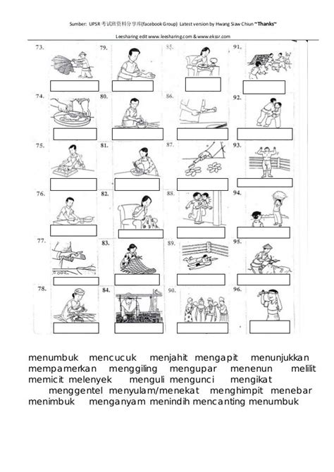 Ayat aktif ayat pasif 1. latihan-kata-kerja-bergambar | Malay language, Language ...