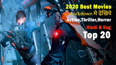 Ones that you might have missed but ought to watch, and those that could do with a rewatch. Top 20 Best Movies Of 2020 | Best Movies For Lockdown Time ...