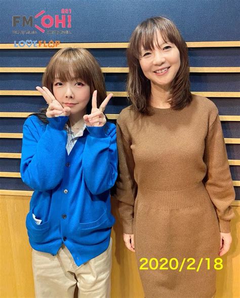 112k likes · 1,541 talking about this. 2020/2/18（火）ゲスト：aiko さん - FM大阪 85.1