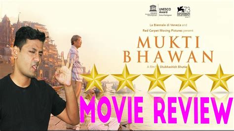 Every frame of it follows is stamped with nameless dread. Mukti Bhawan Full movie Review Feat Aadil hussain Lalit ...