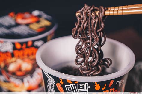 Find great deals on ebay for ghost peppers noodle. Mamee's Ghost Pepper Noodles Is Coming To Singapore This ...