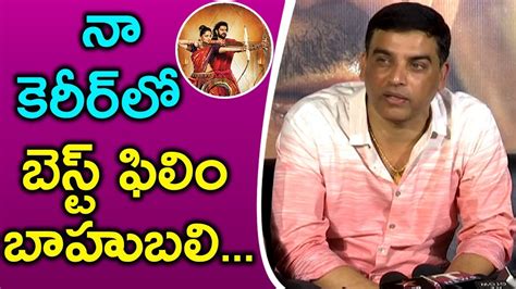 He has served as the member of parliament (mp) for kota raja since may 2018, kuala kedah from. Dil Raju Speech @ Maharshi Movie Latest Press Meet ...