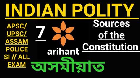 Constitution of malaysia is considered as the supreme law in malaysia. 7/Apsc Polity/Sources of the Indian Constitution/indian ...