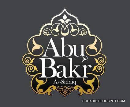 Beliau pada awalnya digelar abdul kaabah (hamba kaabah) tetapi selepas pengislamannya, beliau menukar namanya kepada abdullah. THE COMPANION: SAIDINA ABU BAKAR As Siddique