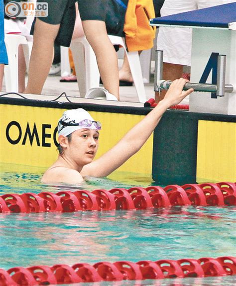 Born 31 october 1997) is a hong kong competitive swimmer. 超班何詩蓓橫掃D2 - 東方日報