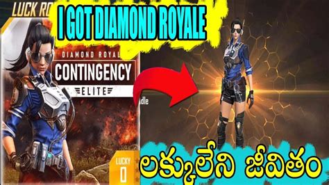 Players must note that obtaining diamonds for free isn't a piece of cake, and they would have to complete various tasks to do so. నాకు లక్ వుందా లేదా ? | HOW TO GET FREE FIRE NEW DIAMOND ...