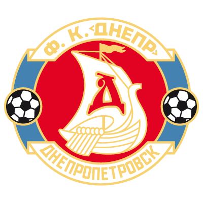 Football club arsenal kyiv (футбо́льний клуб арсена́л ки́їв). Pin en FOOTBALL LOGOS UKRAINE
