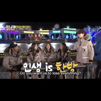 Hm on july 04, 2016: Running Man — Running Man 2016 Episode 328 Guest: Twice ...