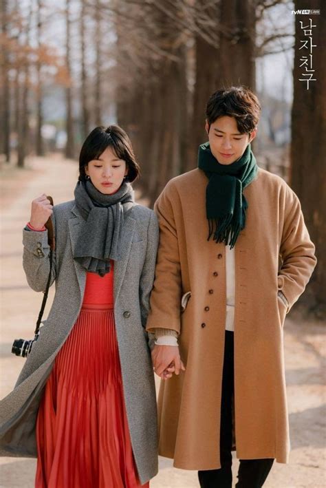 Running man (2010) episode 552. Lee Min Ho, Song Hye Kyo thất bại thảm hại khi trở lại màn ...