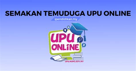 Adakah anda pelajar lepasan spm/ stpm dan setaraf yang telah membuat permohonan kemasukan ke universiti awam sesi akademik 2020/2021? Semakan Temuduga UPU 2020 Sesi Panggilan Interview