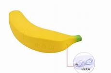 banana dildo vagina sex silicone charge vibrating usb pussy vibrator shape stimulate clitoris realistic toys women