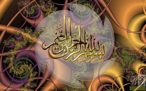 Seni menulis indah atau kaligrafi diciptakan dan dikembangkan oleh kaum muslim sejak kedatangan islam. BANDUNG LEVEL: KUMPULAN KALIGRAFI INDAH