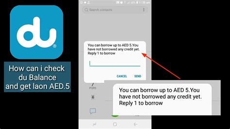 ✅how can i check my pf balance without a uan number? How to check du credit balance and get loan AED.5 check du ...