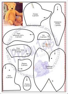 Puppen gibt es in allen größen und variationen im folgenden finden sie deshalb eine auswahl an links zum thema puppenkleid schnittmuster. Teddybär Schnittmuster kostenlos - Schnittmuster Teddybär ...