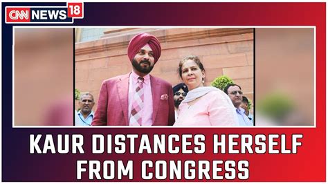 He was the minister of local government, tourism & cultural affairs of the state of punjab. More Trouble For Congress As Navjot Singh Sidhu's Wife ...