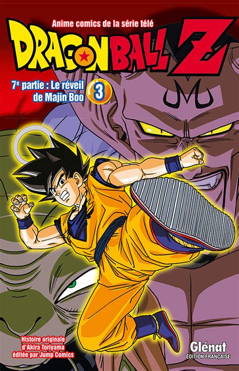 Паблик, продюсируемый лично эльдаром ивановым. Vol.3 Dragon Ball Z - Cycle 7 - Manga - Manga news