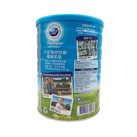 3026) is a manufacturer of cow milk and dairy products in malaysia since the 1960s. Dutch Lady Instant Full Cream Milk Powder 900g | Adult ...