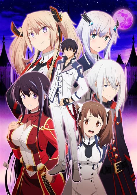 Watch cartoons online, watch anime online, english dub anime. Visuels dvd The Misfit of Demon King Academy (The-Misfit ...