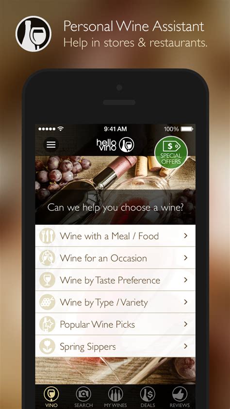 I just think an app like untappd, which i use all the time, wouldn't work with coffee just because drinking coffee is so much different different than untappd has a character limit for notes for a reason. Wine App for iPhone - Best Wine Apps on the iPhone
