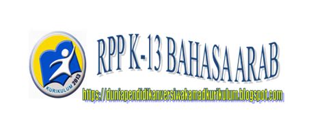 Rpp pkn kurikulum 2013 revisi 2018 untuk smp/mts kelas 7,8 dan 9. Rpp Bahasa Arab Maharah Kitabah Kelas Xi Semester 2 ...