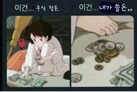 치료를 받지 않으면 한 주가 지날 때마다 신경 섬유 손상이 악화할 위험이 있다. "가즈아~"…주식광풍시대, 사람들 웃고 울리는 기발한 '짤 ...