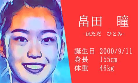 Feb 26, 2020 · 人気俳優の坂口健太郎さん。2020年3月には映画『仮面病棟』、さらに2021年には『シグナル 長期未解決事件捜査班』も公開されますますの活躍が期待されます。今回は坂口健太郎さんの生い立ちについてまとめました。坂口健太郎｜プロフィールこの投稿 「体操競技」の記事一覧 | 2020年東京五輪選手応援サイト